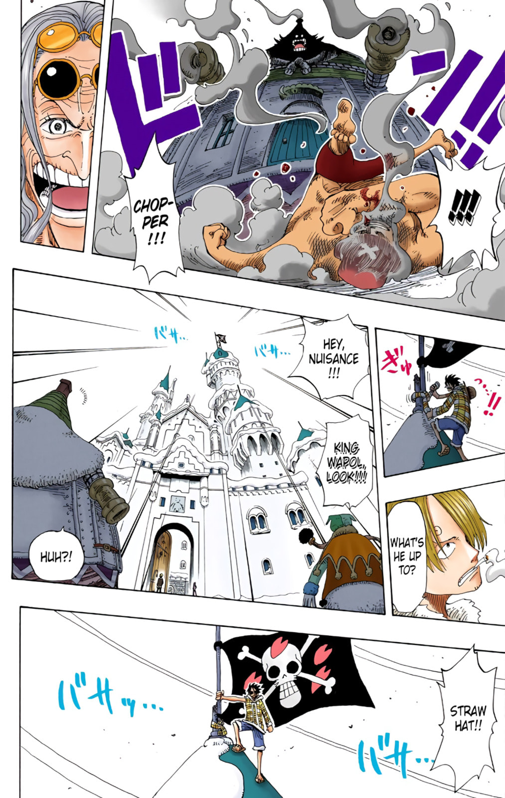 Read One Piece (Colored) chapter 147 image 17 on Lezhin
