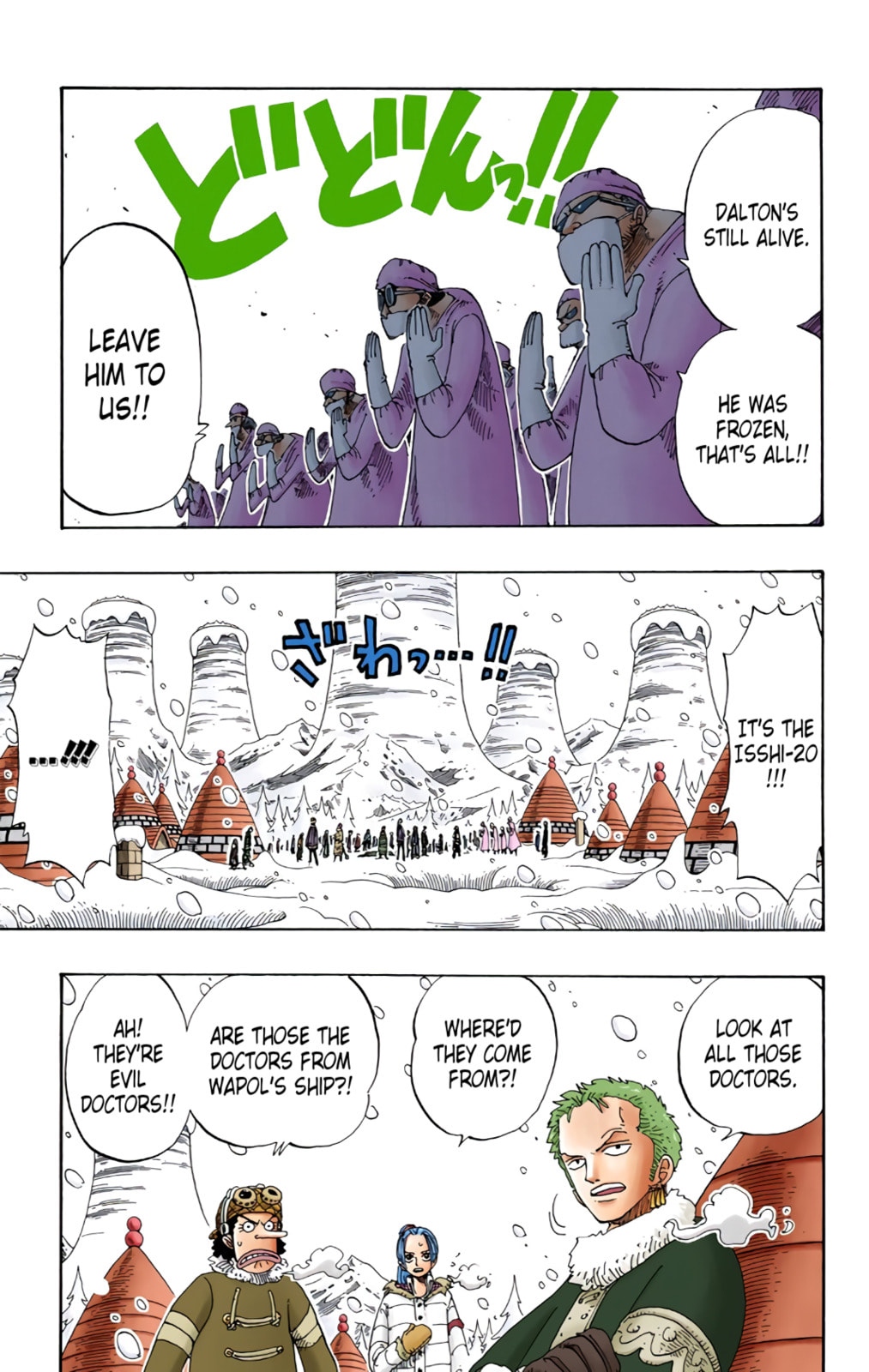 Read One Piece (Colored) chapter 147 image 2 on Lezhin