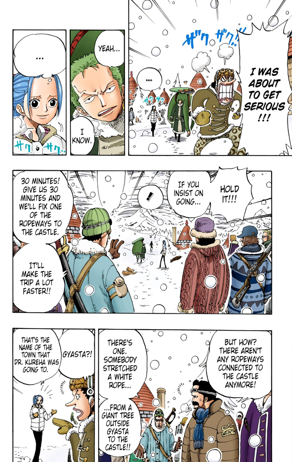 Read One Piece (Colored) chapter 148 image 3 on Lezhin
