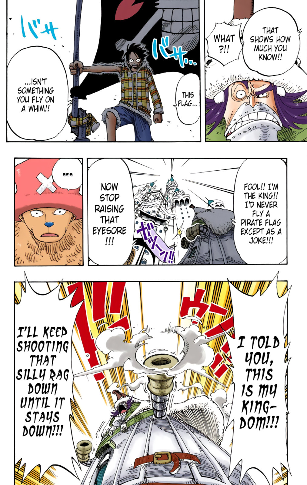 Read One Piece (Colored) chapter 148 image 5 on Lezhin