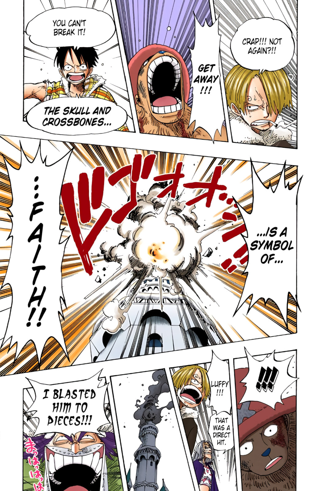 Read One Piece (Colored) chapter 148 image 6 on Lezhin