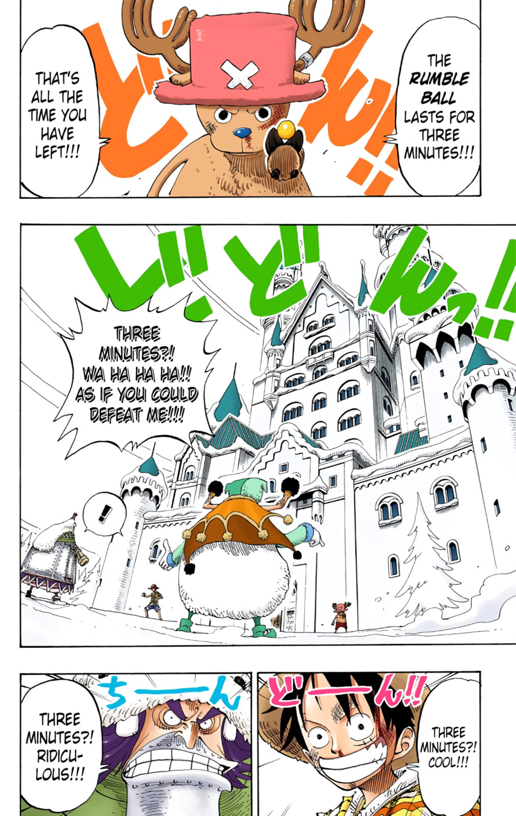 Read One Piece (Colored) chapter 149 image 1 on Lezhin