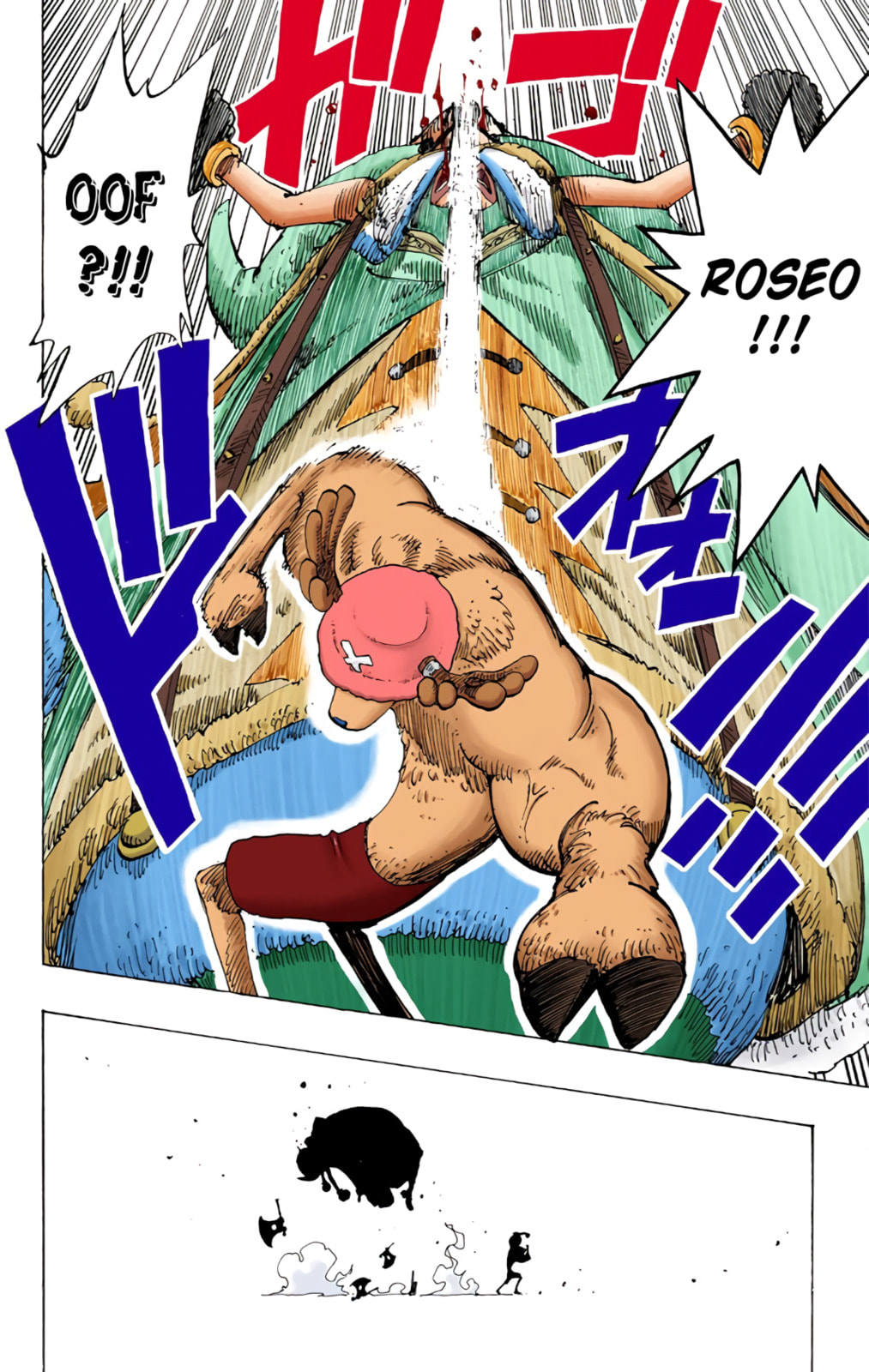 Read One Piece (Colored) chapter 149 image 17 on Lezhin