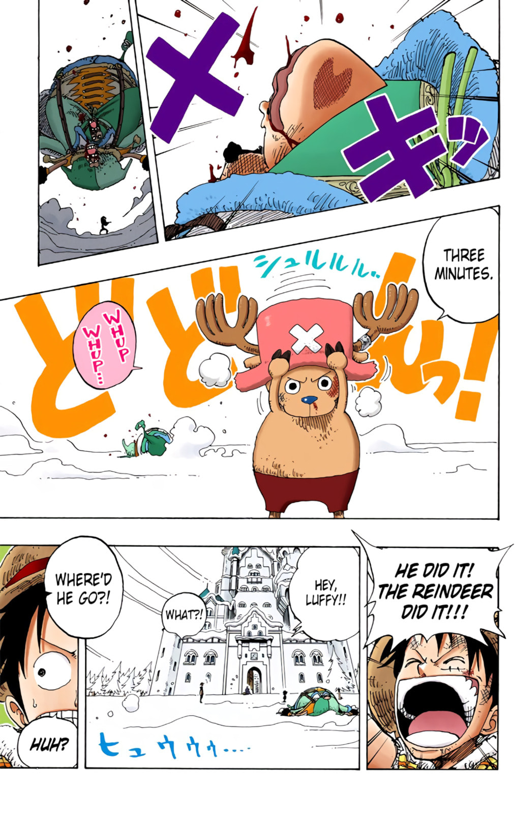 Read One Piece (Colored) chapter 149 image 18 on Lezhin