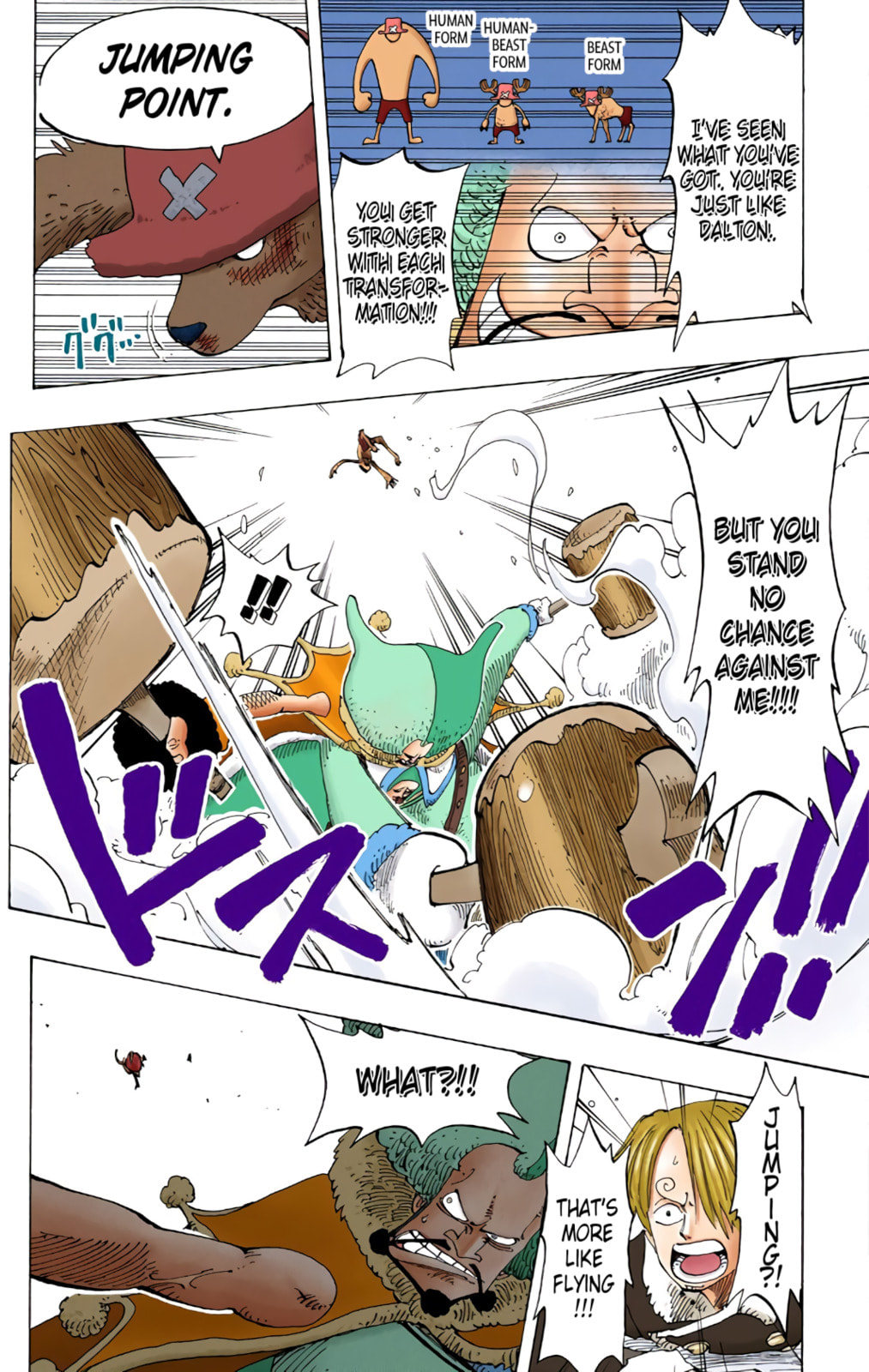 Read One Piece (Colored) chapter 149 image 5 on Lezhin