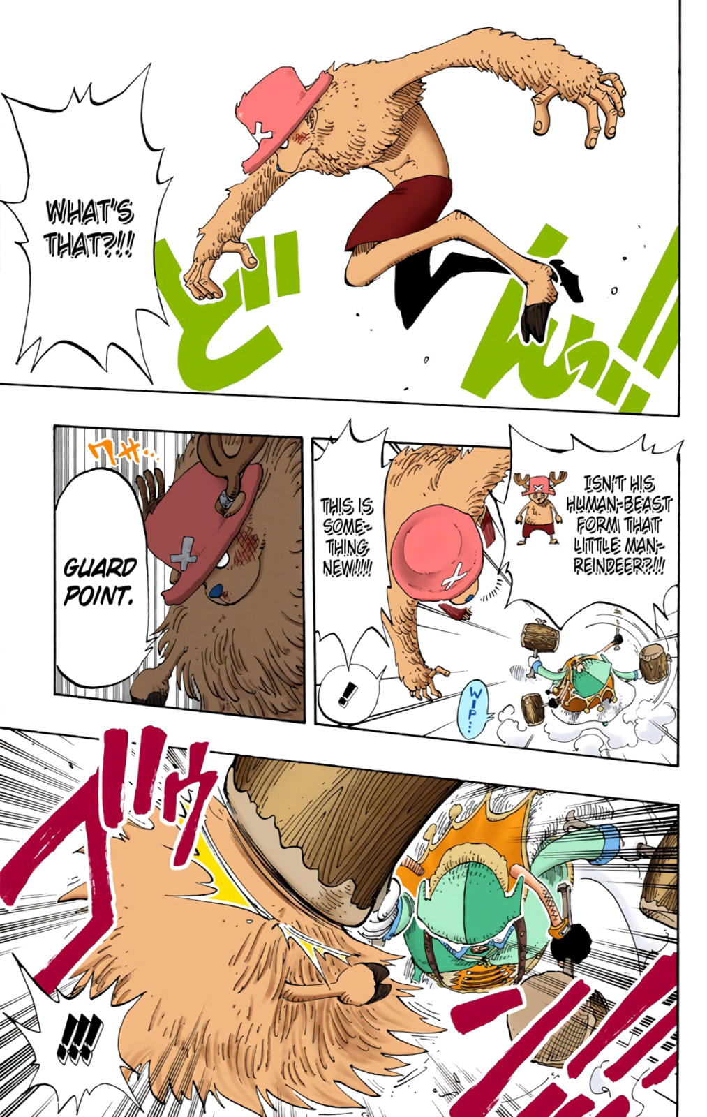 Read One Piece (Colored) chapter 149 image 6 on Lezhin