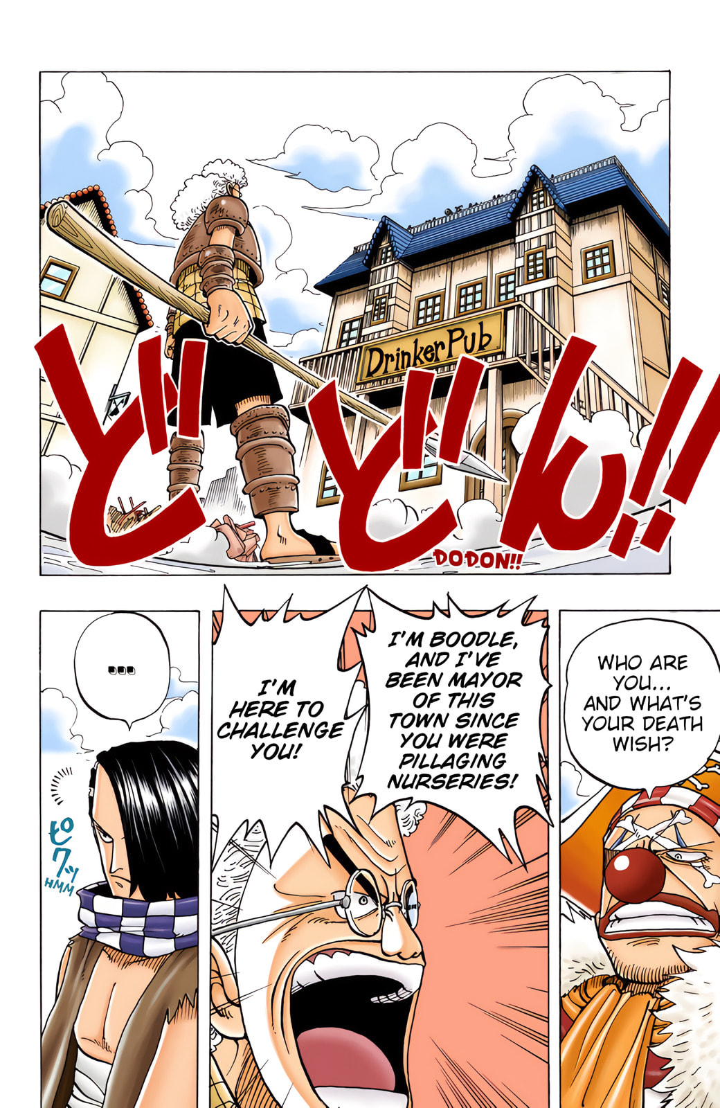 Read One Piece (Colored) chapter 15 image 1 on Lezhin