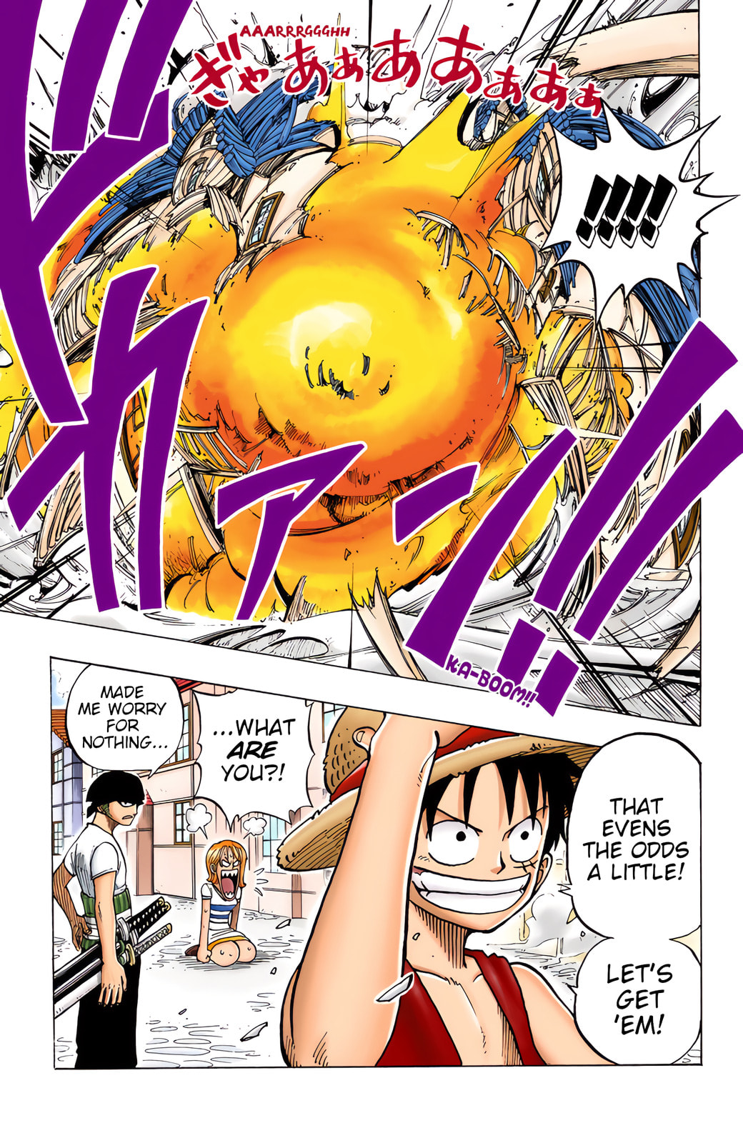 Read One Piece (Colored) chapter 15 image 18 on Lezhin