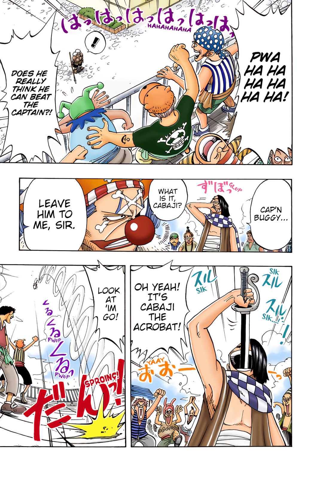 Read One Piece (Colored) chapter 15 image 2 on Lezhin