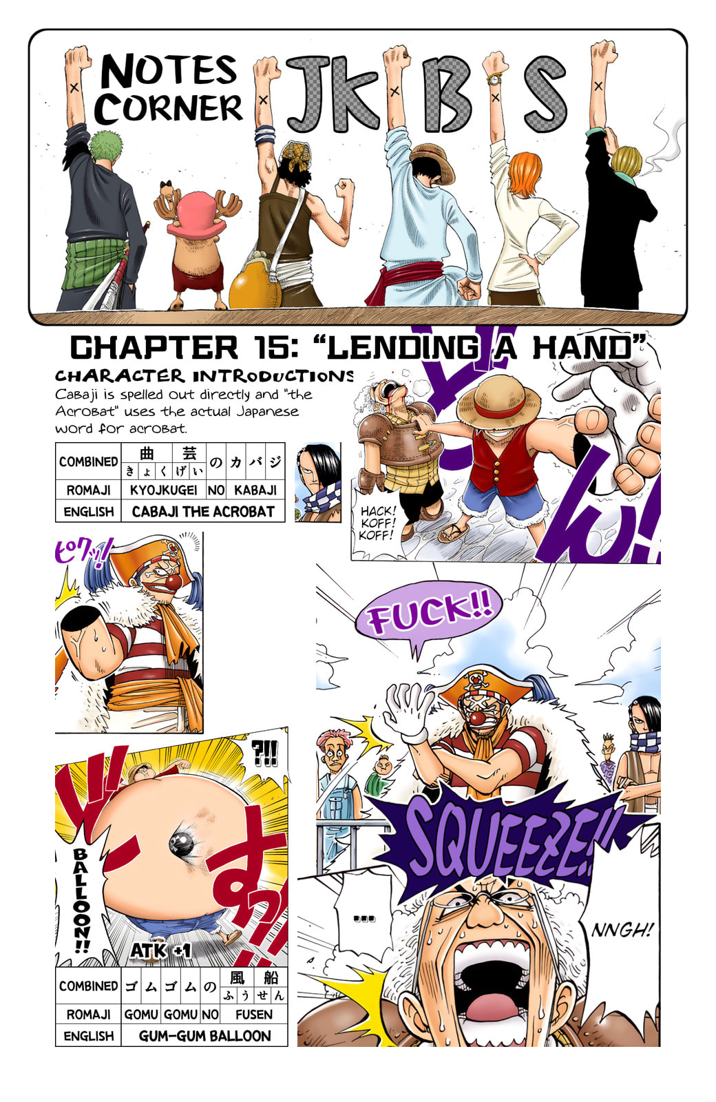 Read One Piece (Colored) chapter 15 image 20 on Lezhin