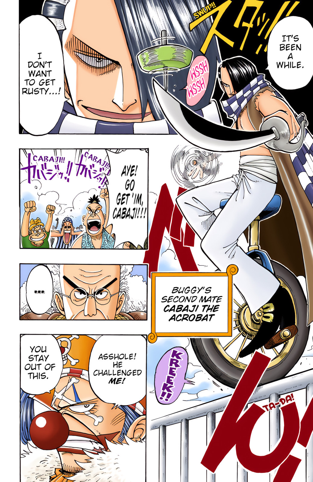 Read One Piece (Colored) chapter 15 image 3 on Lezhin
