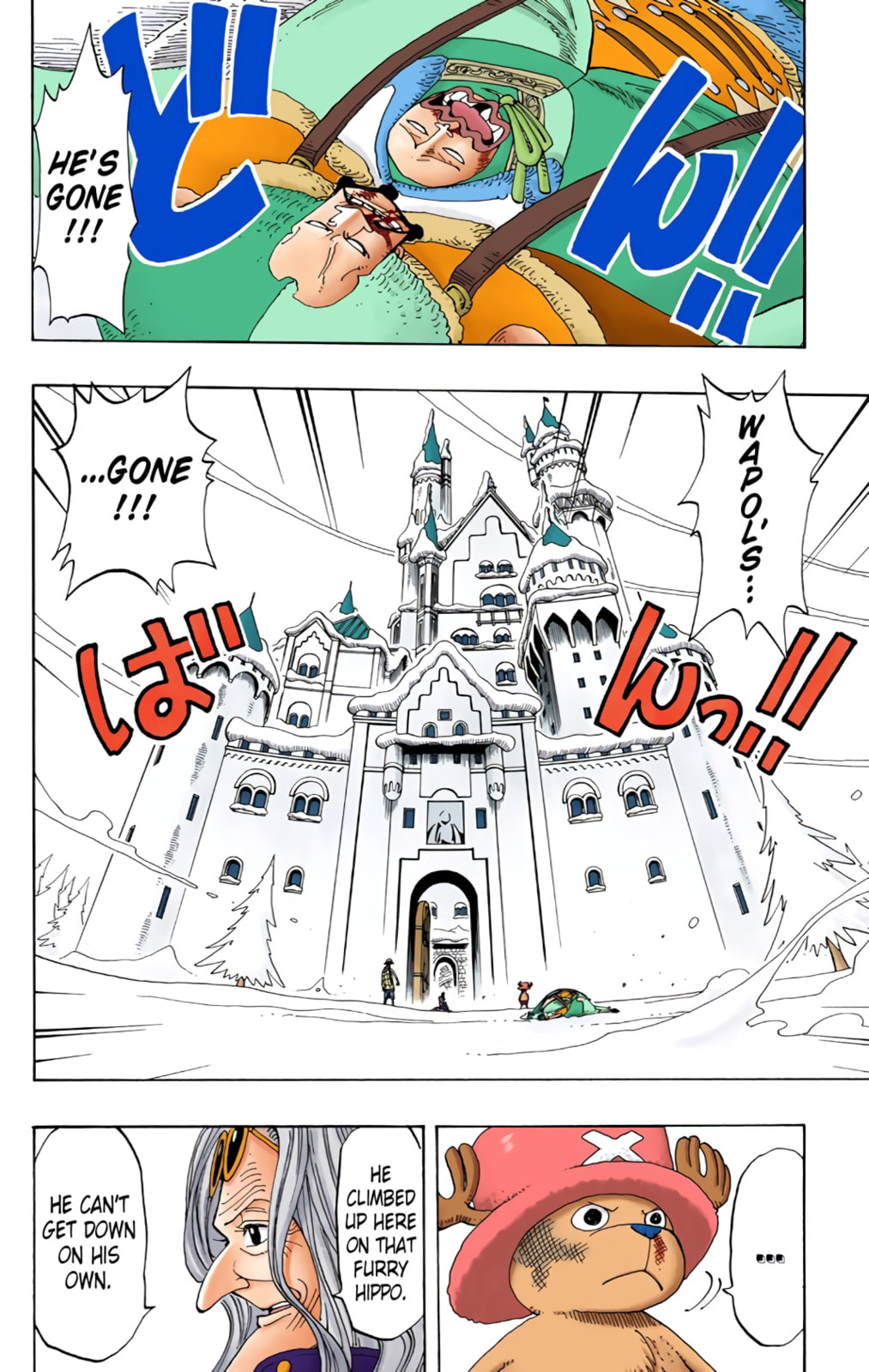 Read One Piece (Colored) chapter 150 image 1 on Lezhin