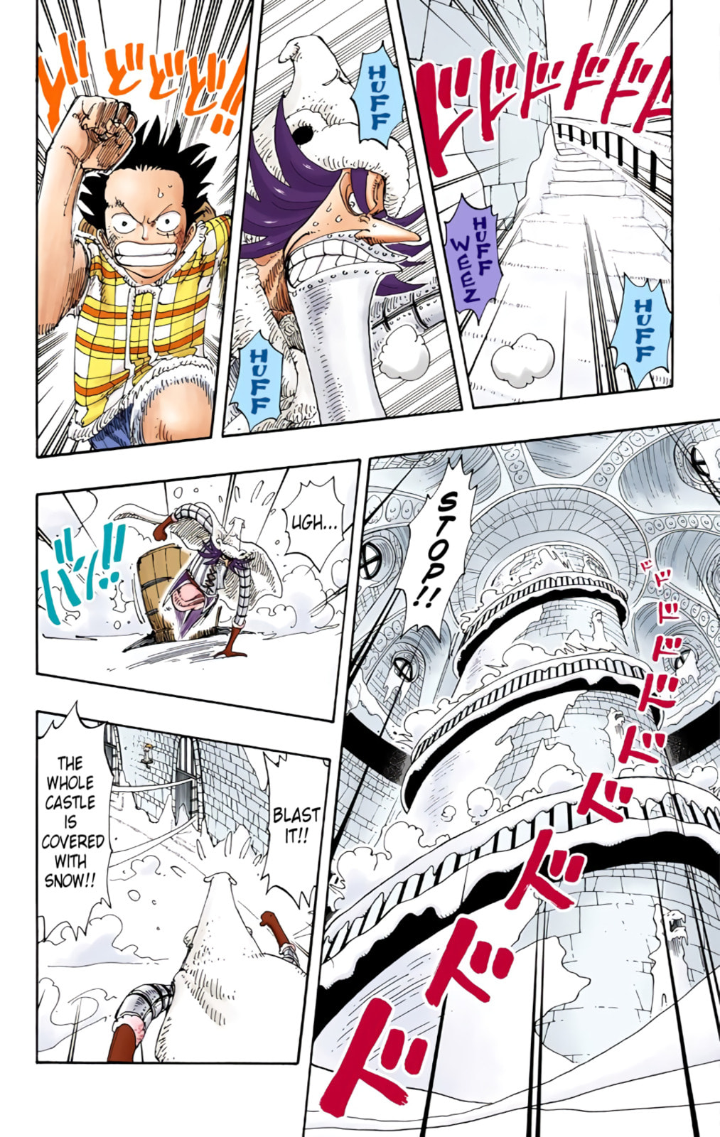 Read One Piece (Colored) chapter 150 image 13 on Lezhin