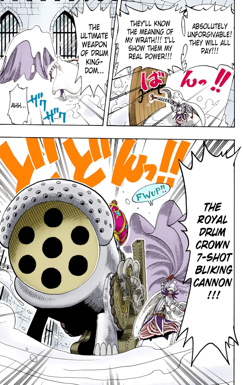 Read One Piece (Colored) chapter 150 image 14 on Lezhin