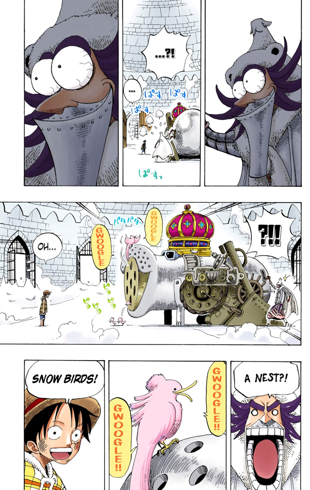 Read One Piece (Colored) chapter 150 image 16 on Lezhin
