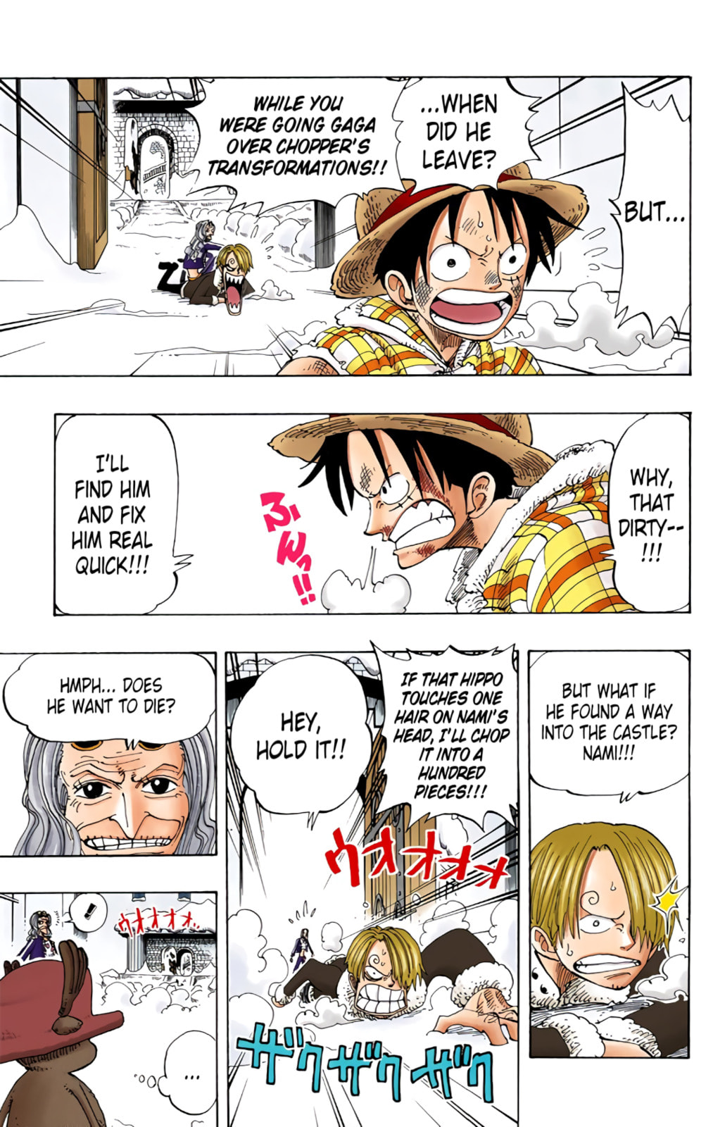 Read One Piece (Colored) chapter 150 image 2 on Lezhin