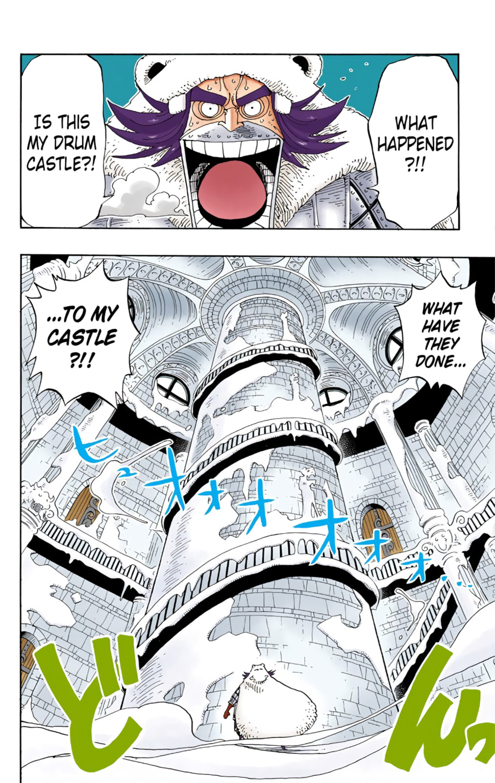 Read One Piece (Colored) chapter 150 image 3 on Lezhin