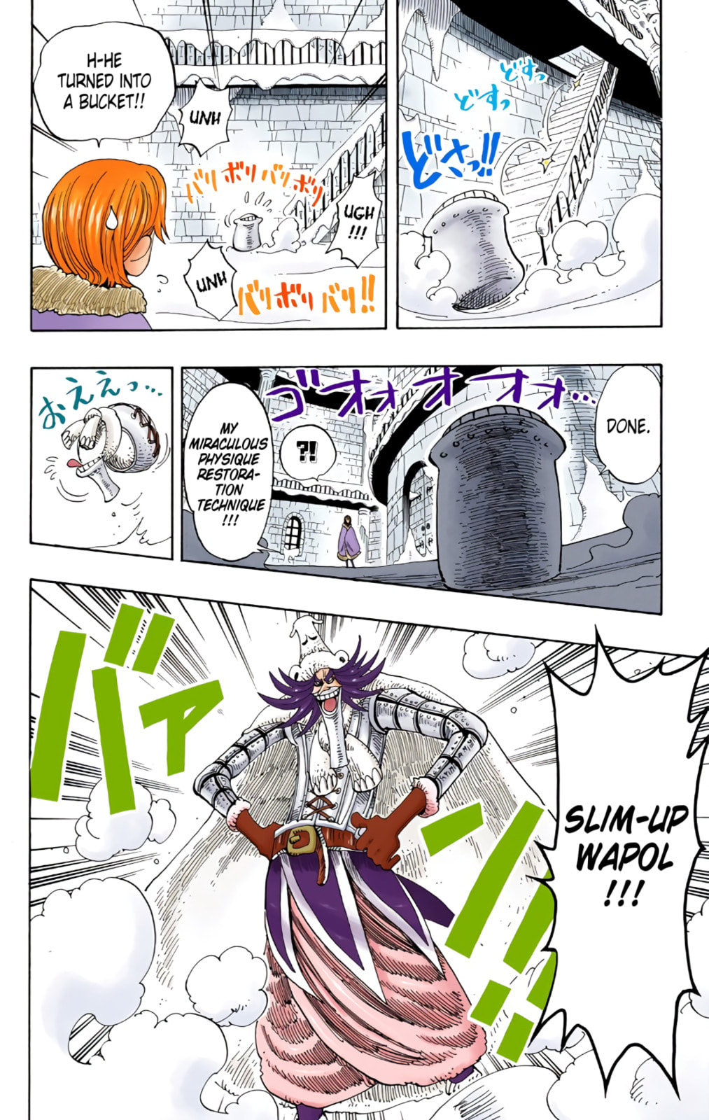 Read One Piece (Colored) chapter 150 image 7 on Lezhin