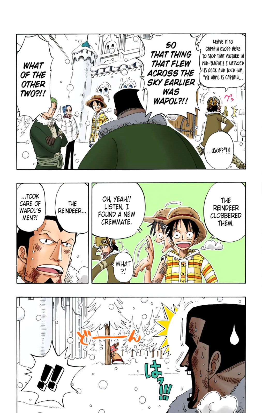 Read One Piece (Colored) chapter 152 image 5 on Lezhin