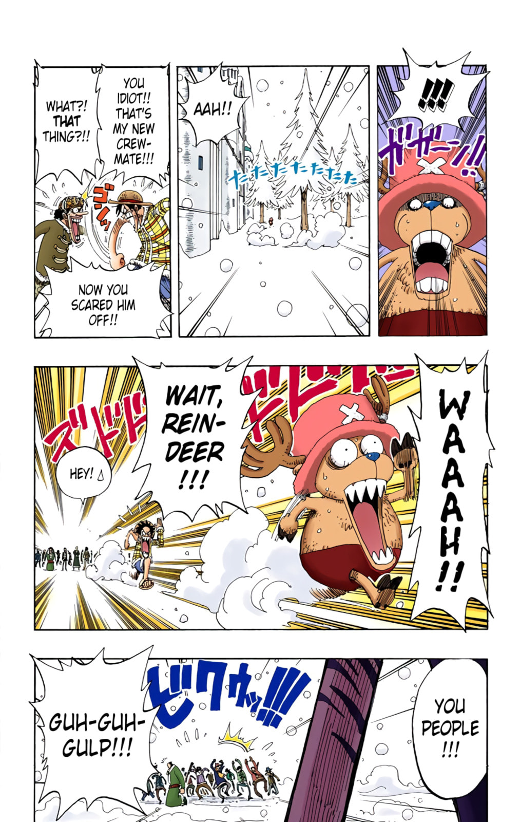 Read One Piece (Colored) chapter 152 image 8 on Lezhin