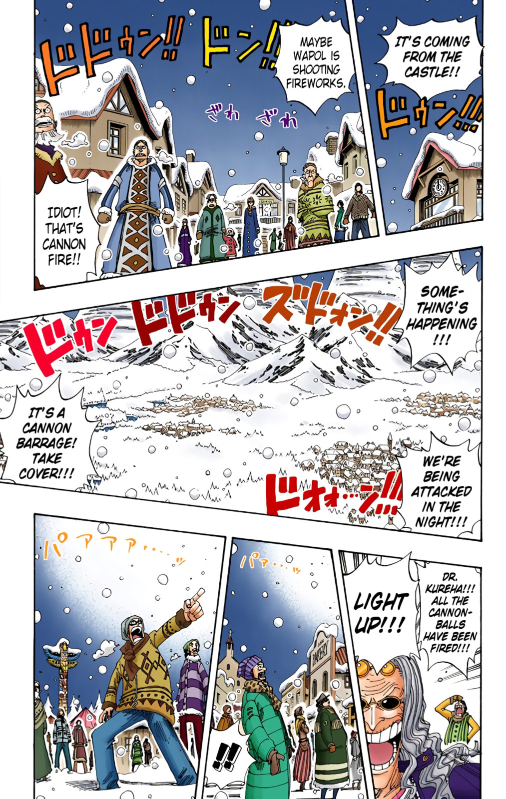 Read One Piece (Colored) chapter 153 image 13 on Lezhin