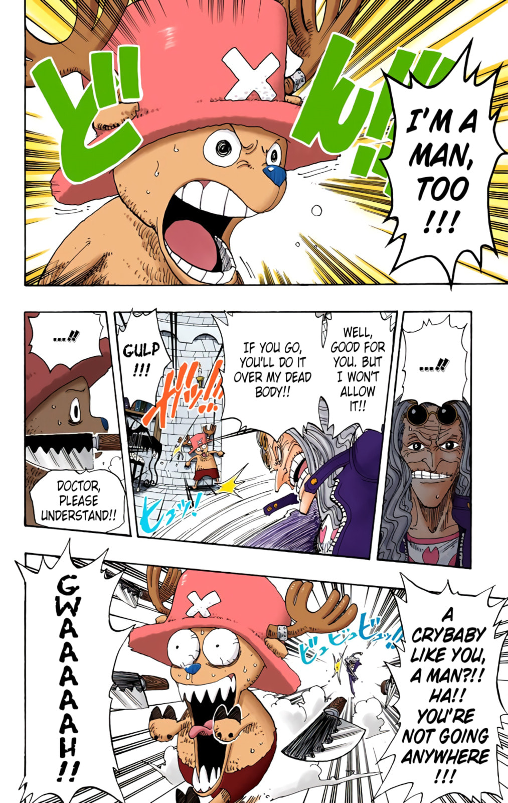 Read One Piece (Colored) chapter 153 image 5 on Lezhin