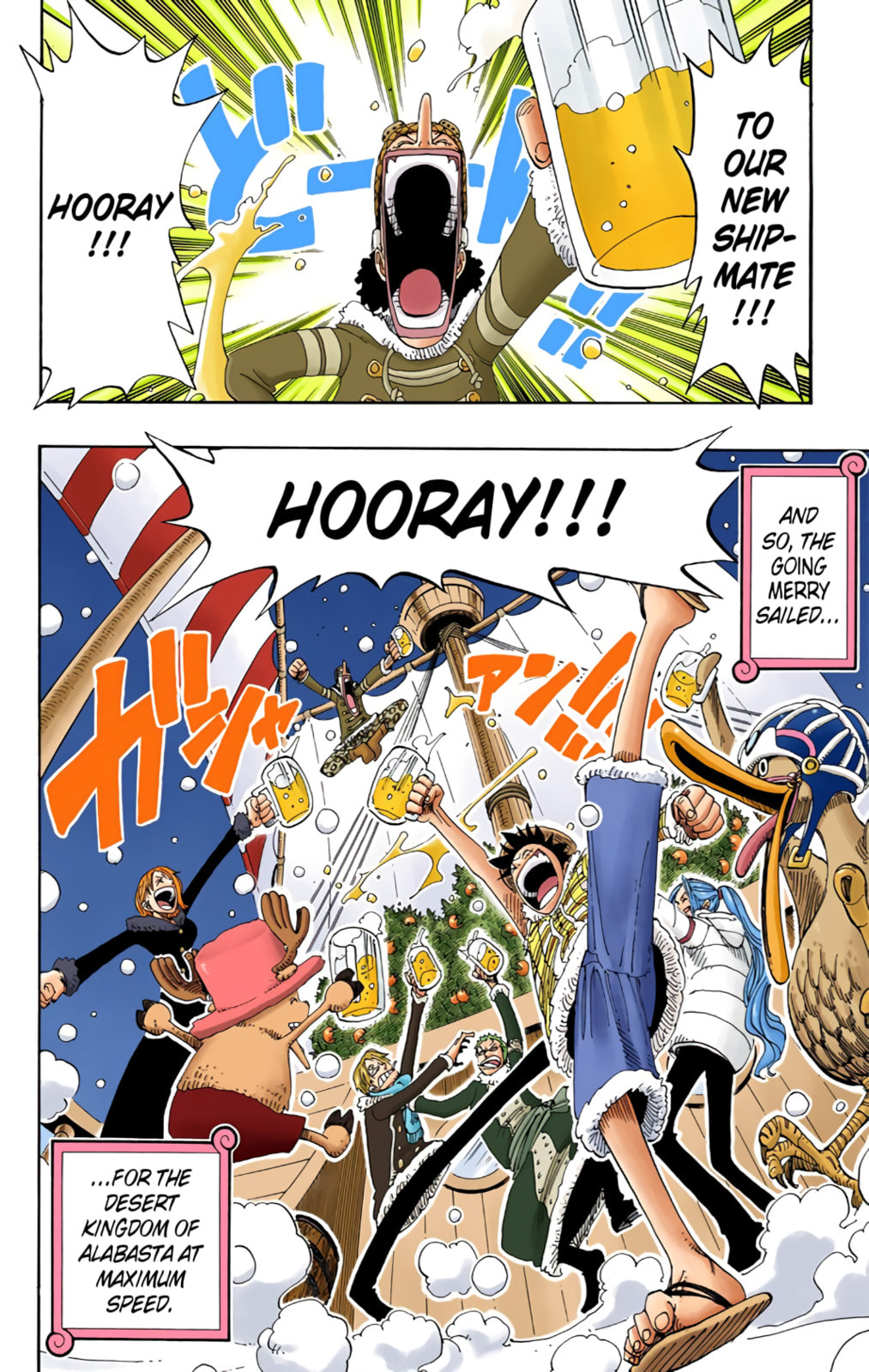 Read One Piece (Colored) chapter 154 image 13 on Lezhin