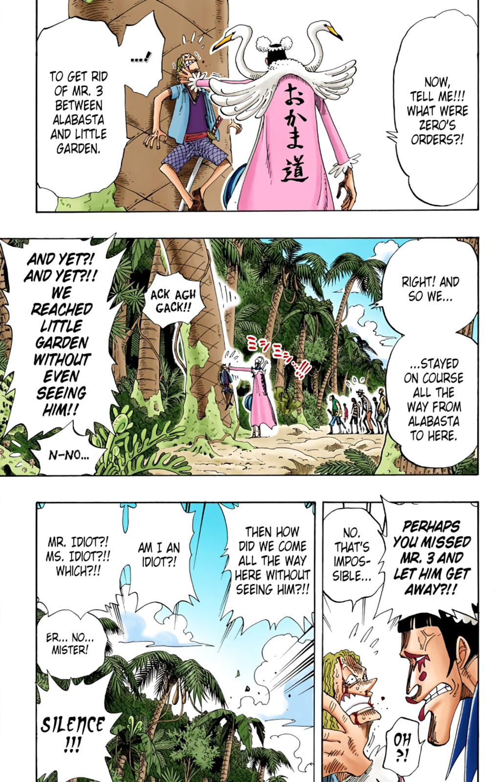 Read One Piece (Colored) chapter 154 image 16 on Lezhin