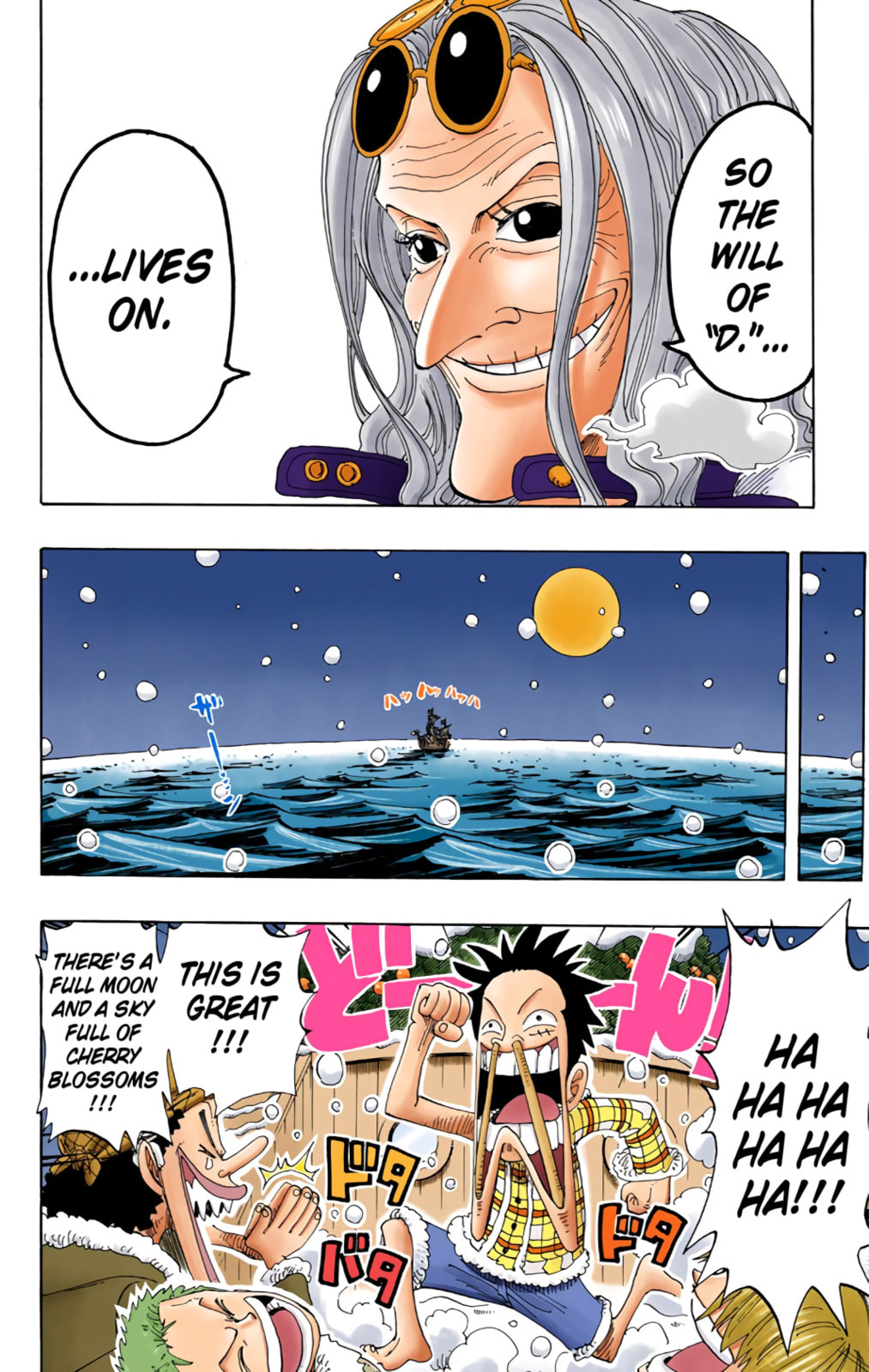 Read One Piece (Colored) chapter 154 image 7 on Lezhin