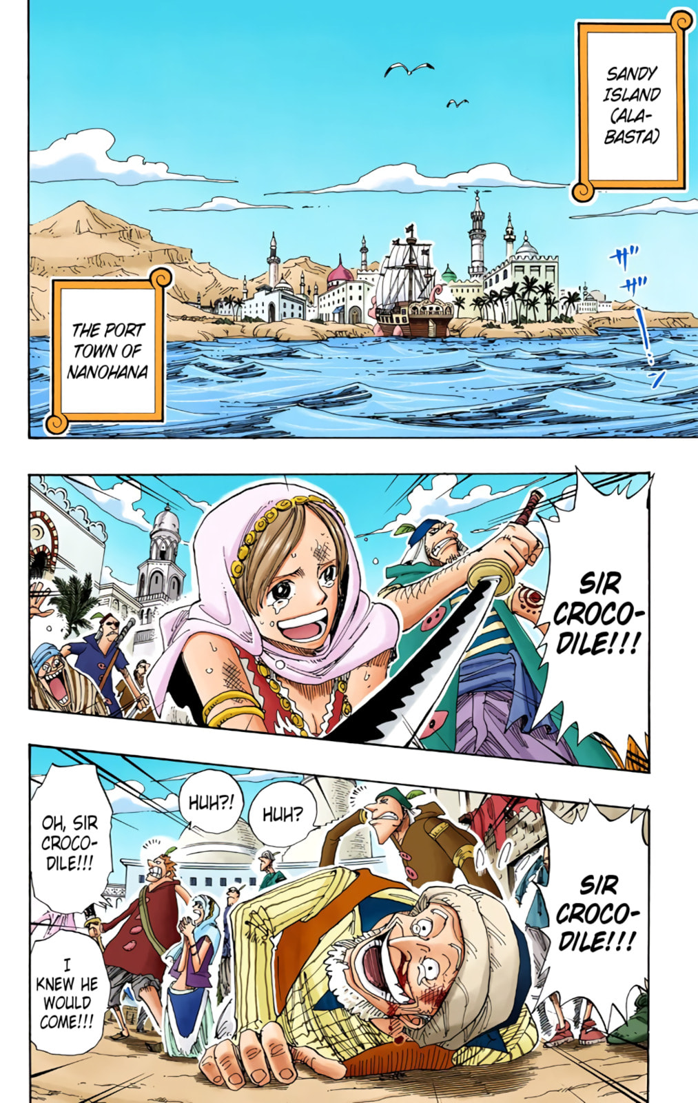 Read One Piece (Colored) chapter 155 image 1 on Lezhin