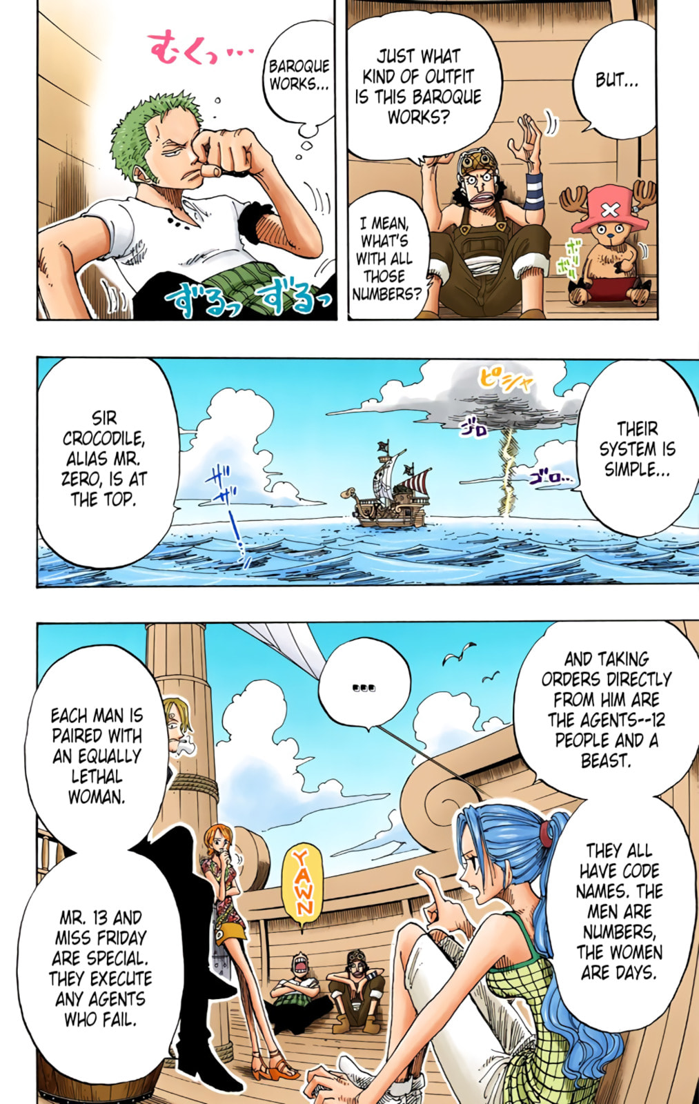 Read One Piece (Colored) chapter 155 image 14 on Lezhin
