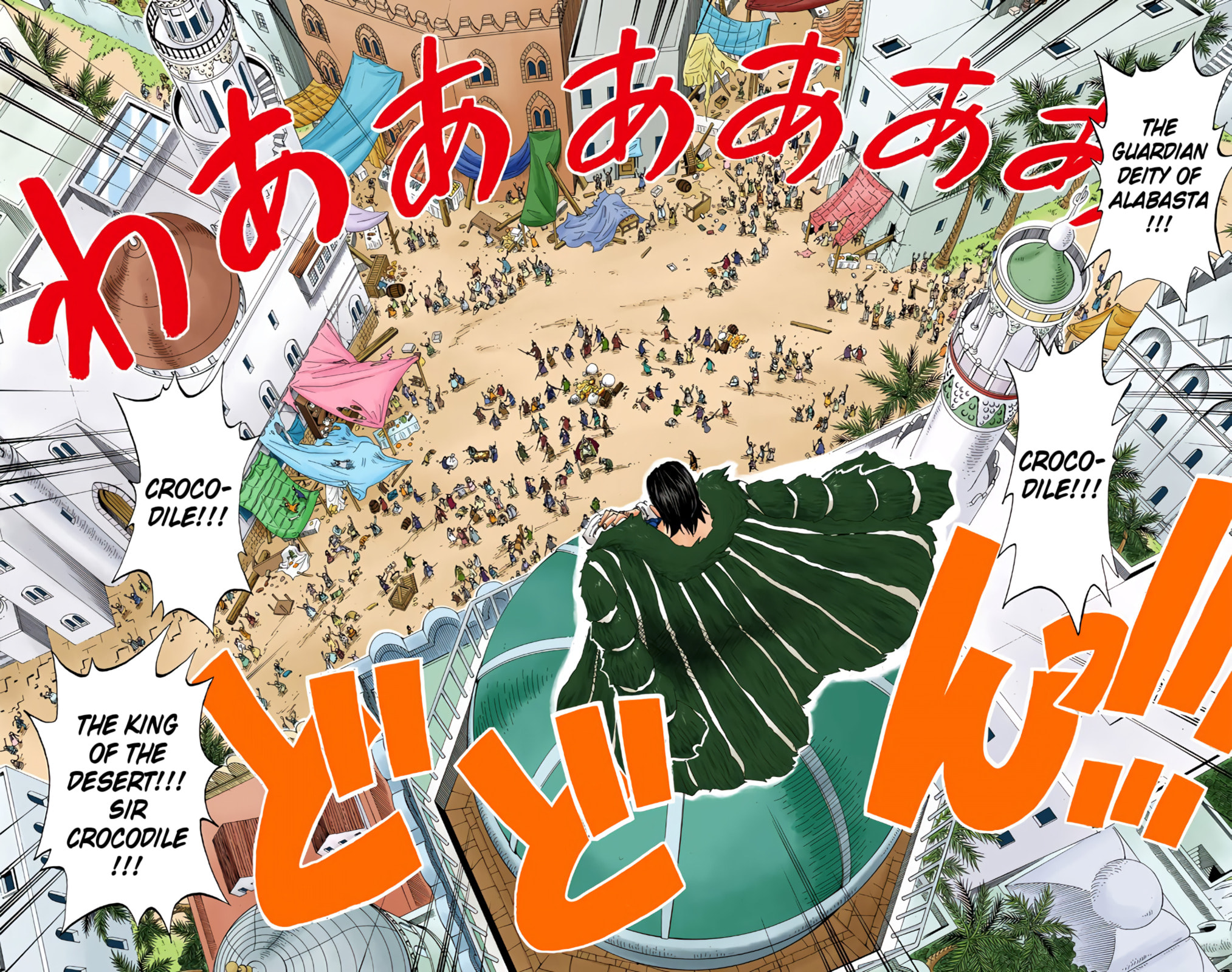 Read One Piece (Colored) chapter 155 image 3 on Lezhin