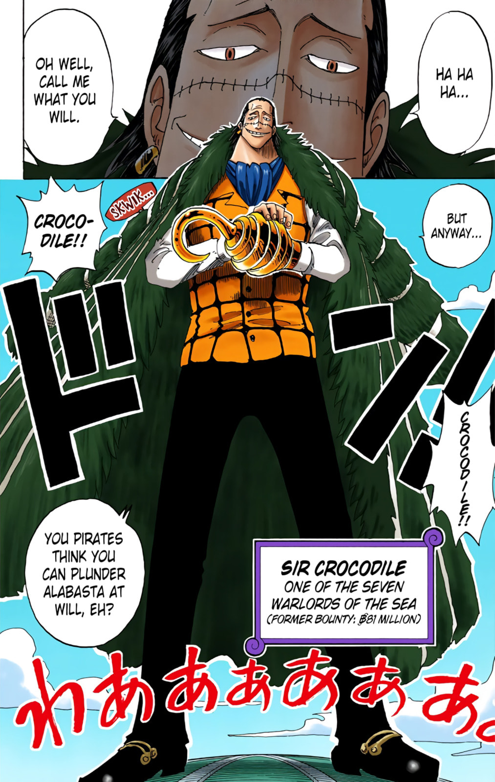 Read One Piece (Colored) chapter 155 image 4 on Lezhin