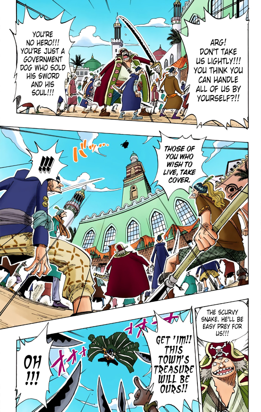Read One Piece (Colored) chapter 155 image 5 on Lezhin