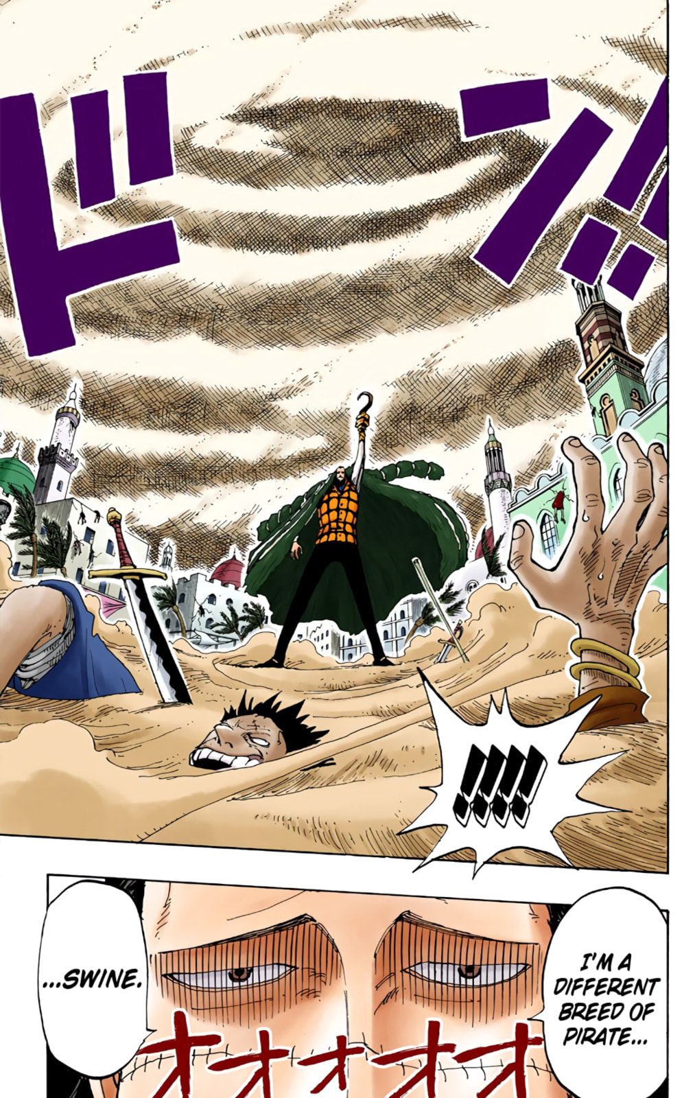 Read One Piece (Colored) chapter 155 image 7 on Lezhin