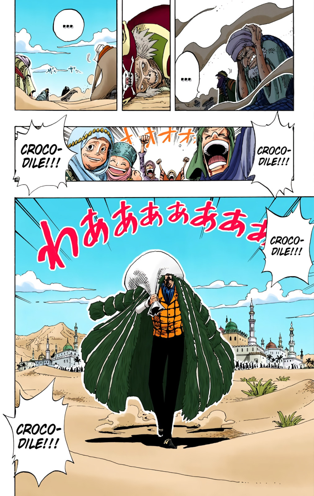 Read One Piece (Colored) chapter 155 image 8 on Lezhin