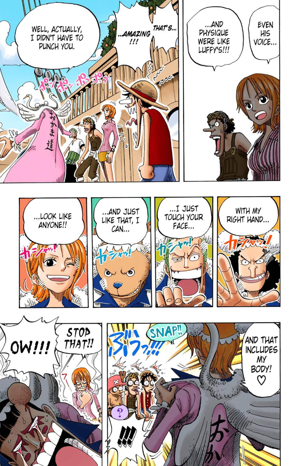 Read One Piece (Colored) chapter 156 image 11 on Lezhin