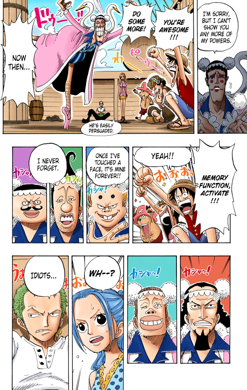 Read One Piece (Colored) chapter 156 image 12 on Lezhin