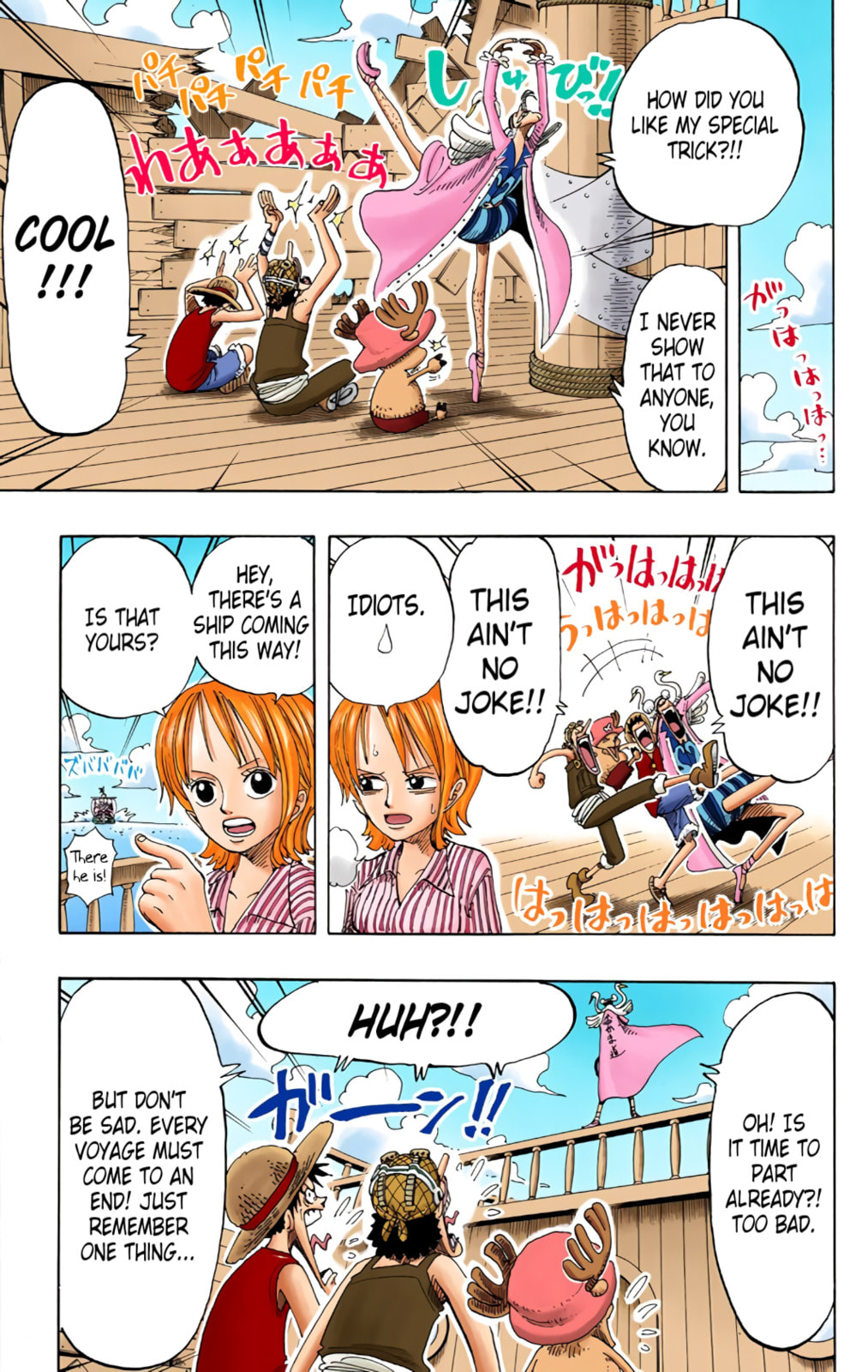 Read One Piece (Colored) chapter 156 image 13 on Lezhin