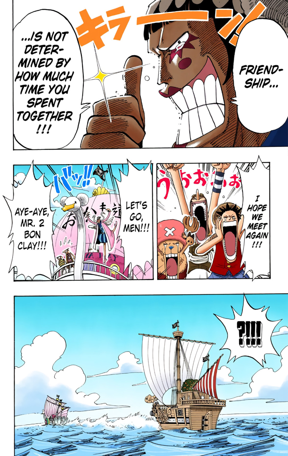 Read One Piece (Colored) chapter 156 image 14 on Lezhin