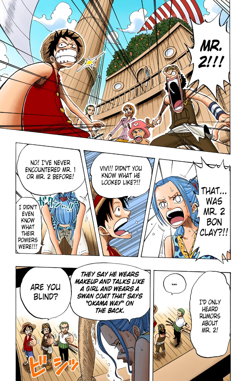 Read One Piece (Colored) chapter 156 image 15 on Lezhin