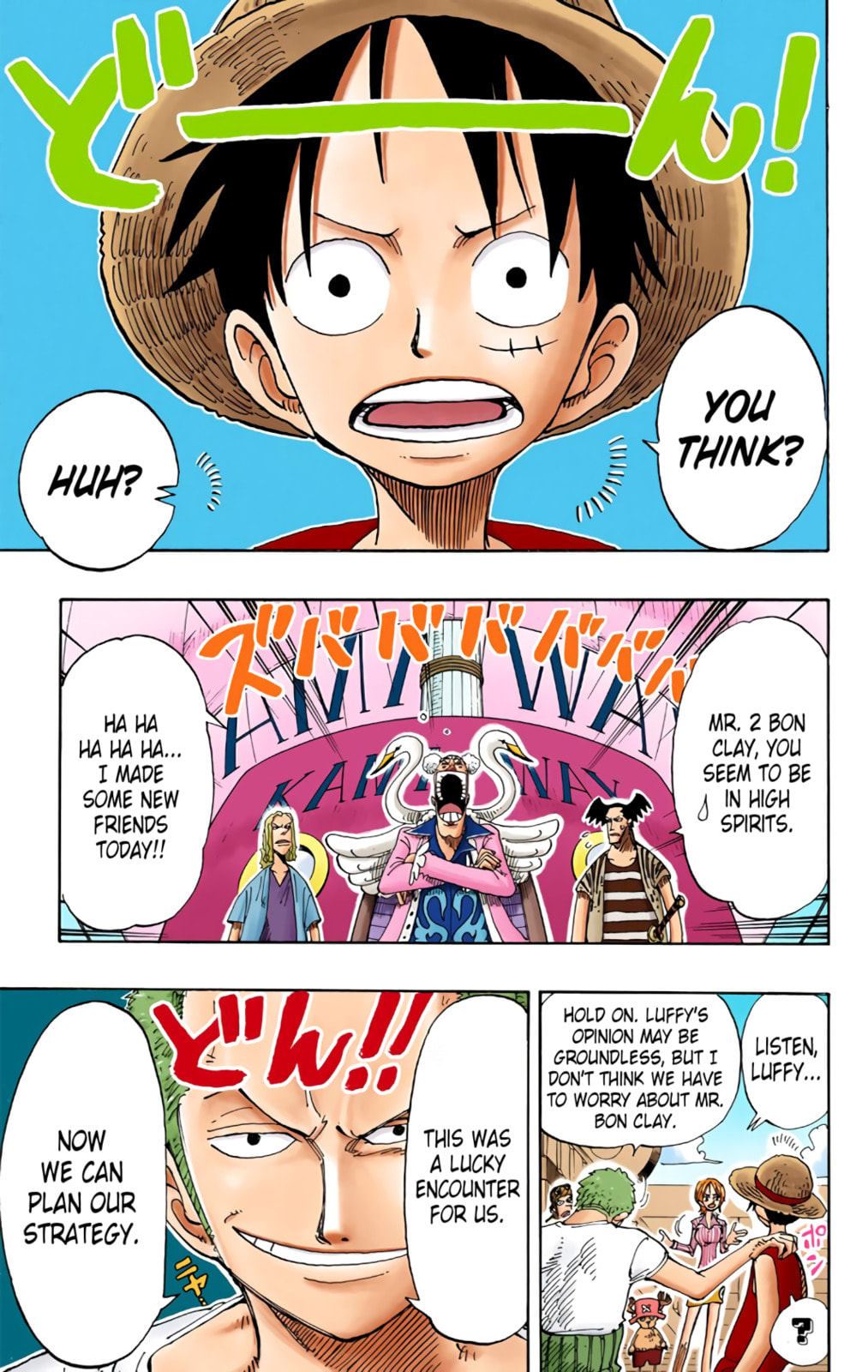 Read One Piece (Colored) chapter 156 image 17 on Lezhin