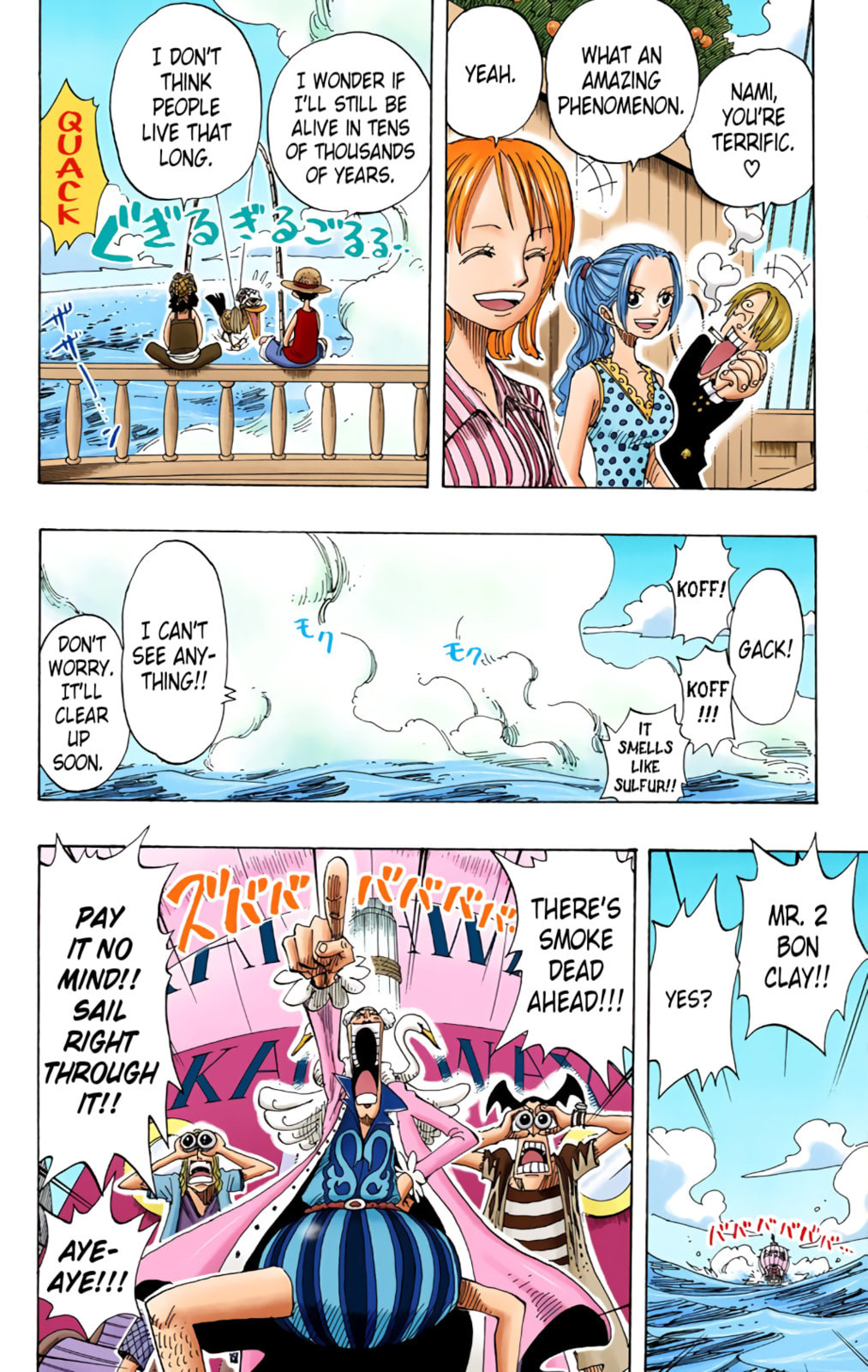 Read One Piece (Colored) chapter 156 image 4 on Lezhin