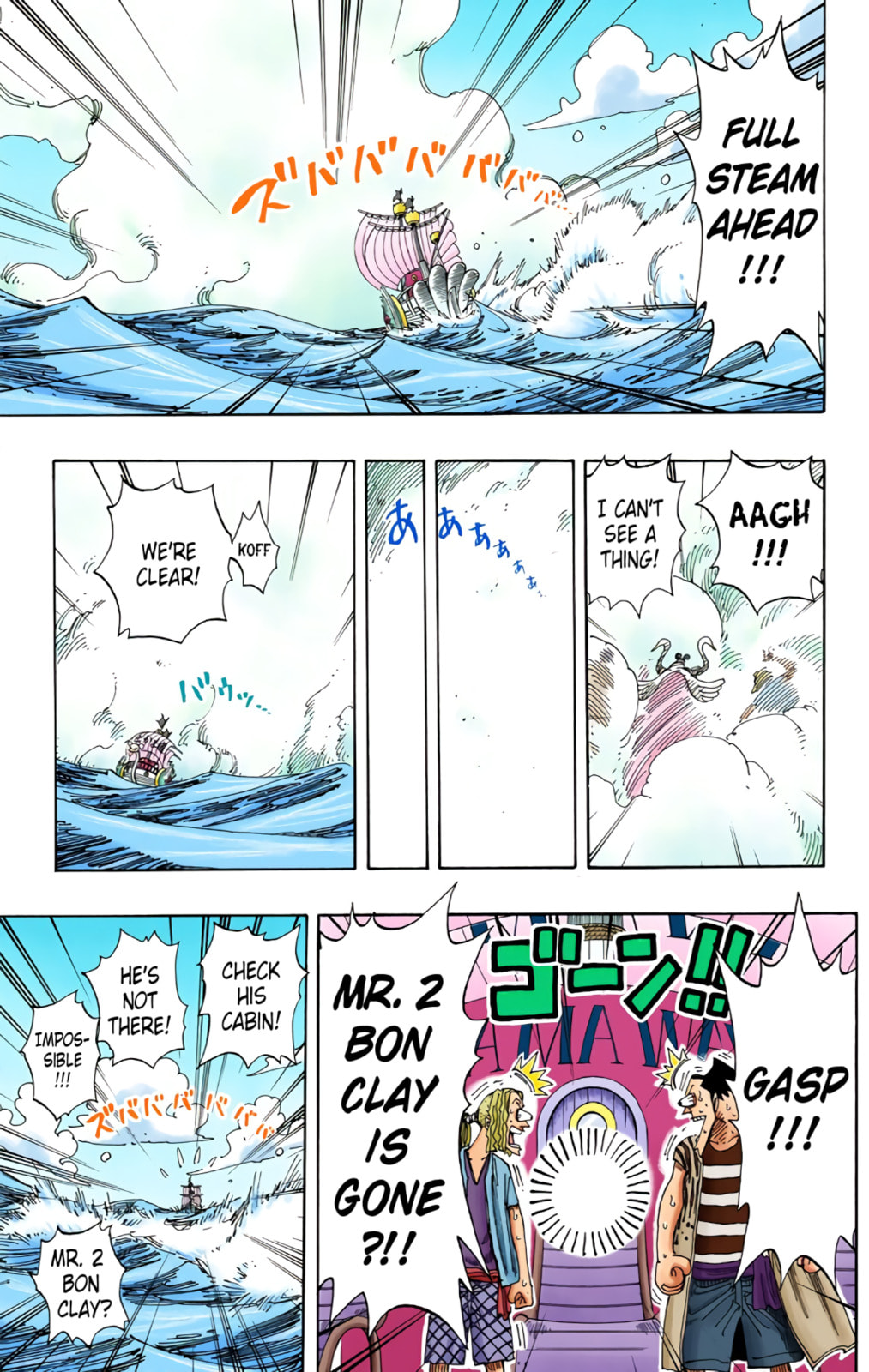 Read One Piece (Colored) chapter 156 image 5 on Lezhin