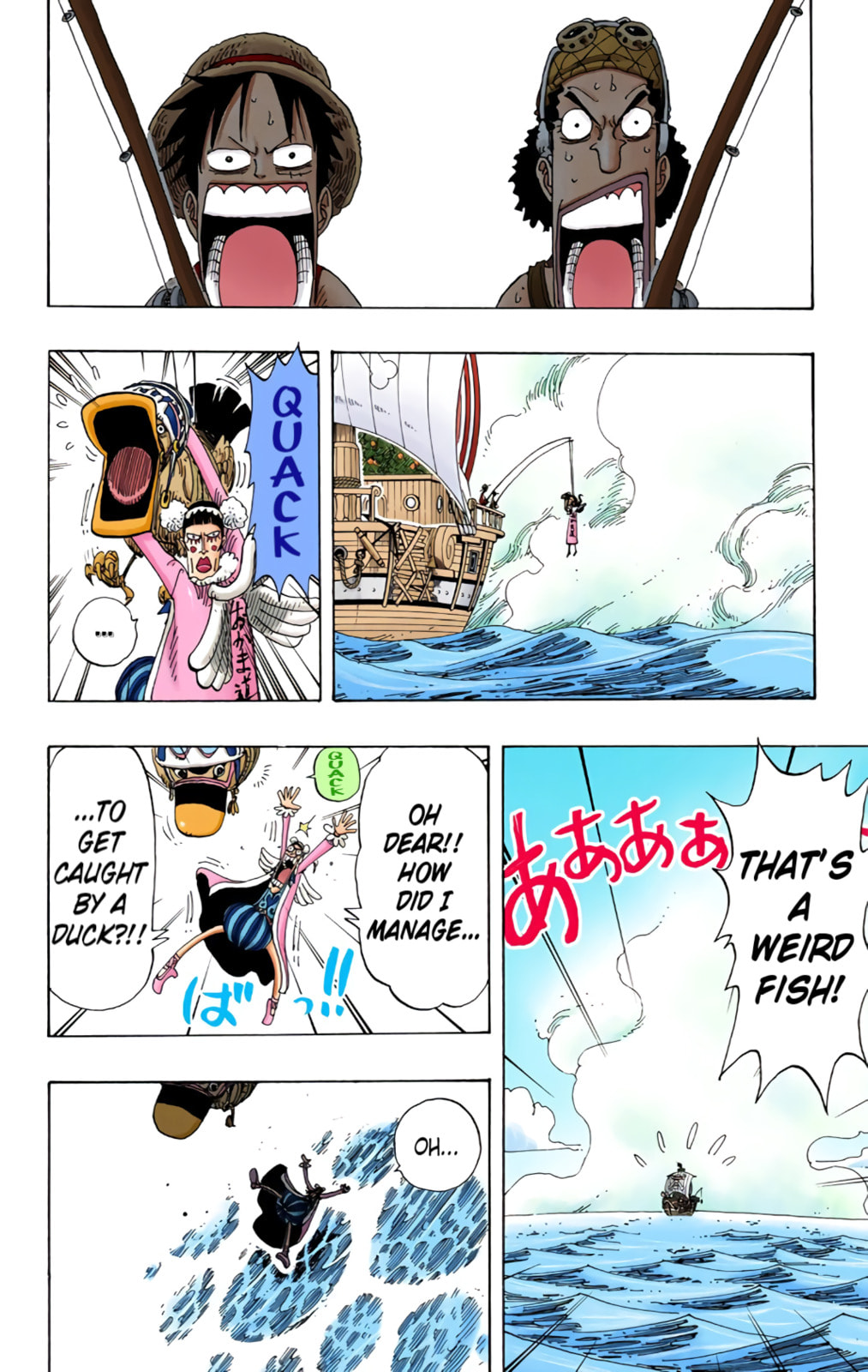 Read One Piece (Colored) chapter 156 image 6 on Lezhin