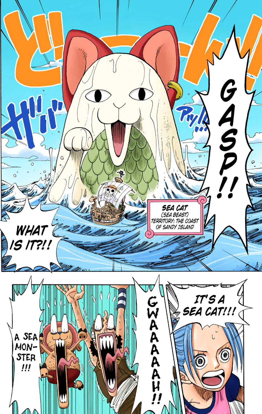 Read One Piece (Colored) chapter 157 image 1 on Lezhin