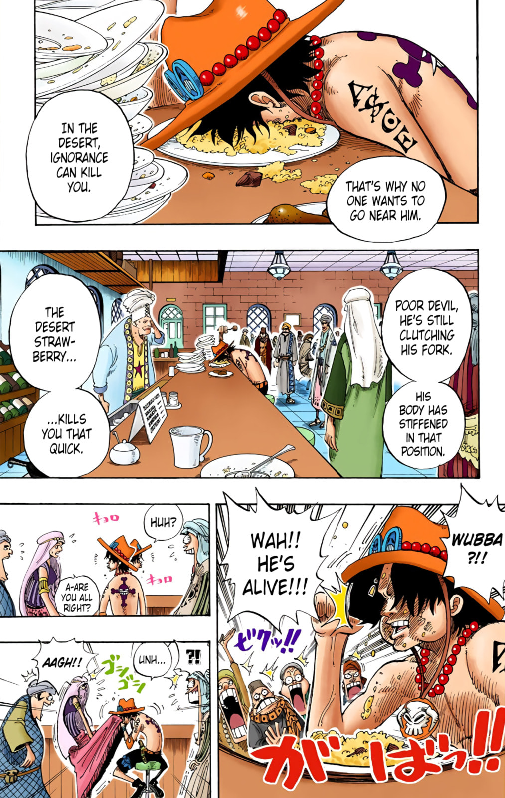 Read One Piece (Colored) chapter 157 image 12 on Lezhin