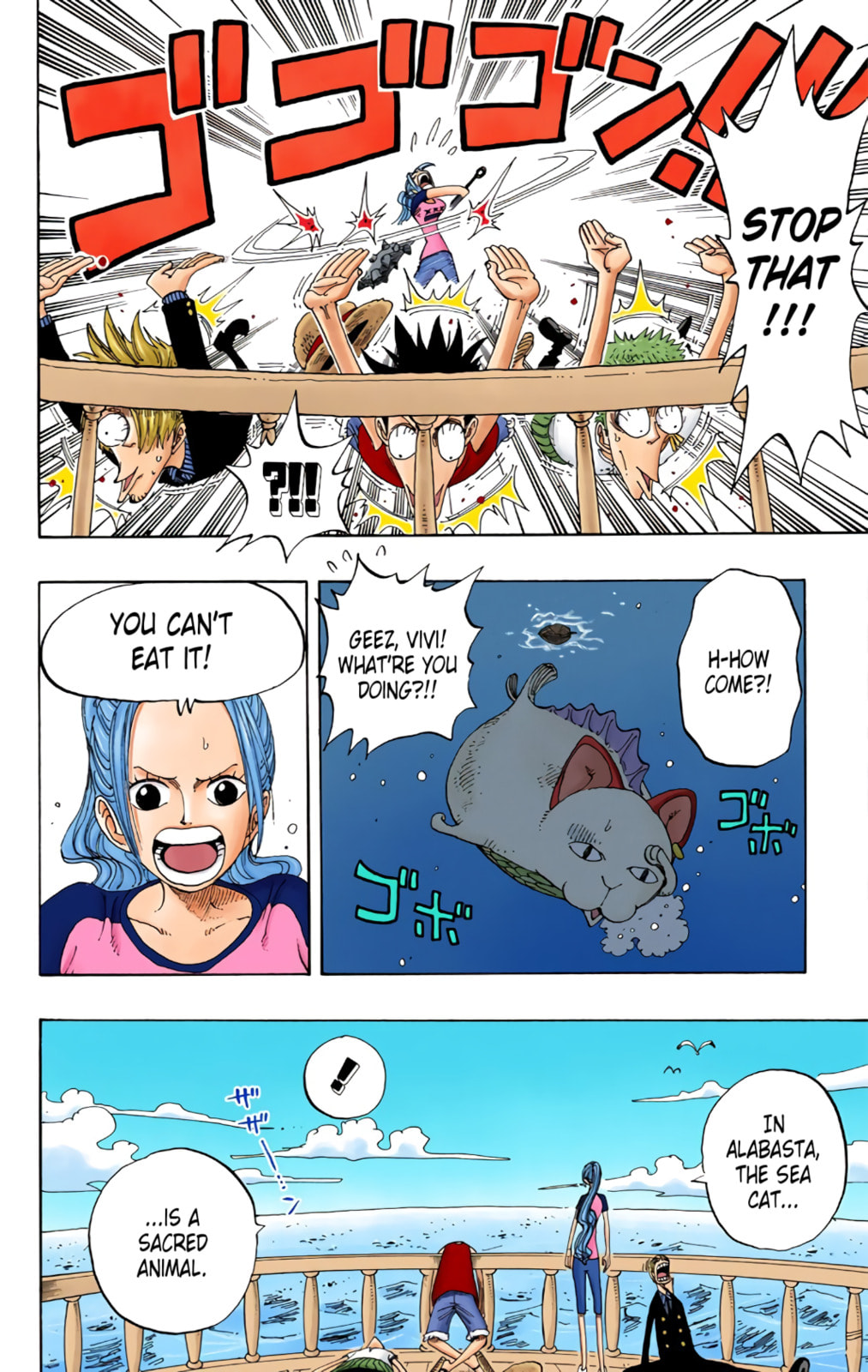 Read One Piece (Colored) chapter 157 image 3 on Lezhin