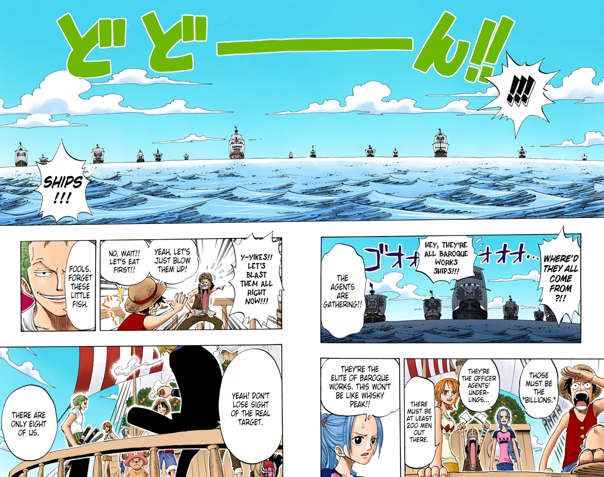 Read One Piece (Colored) chapter 157 image 5 on Lezhin