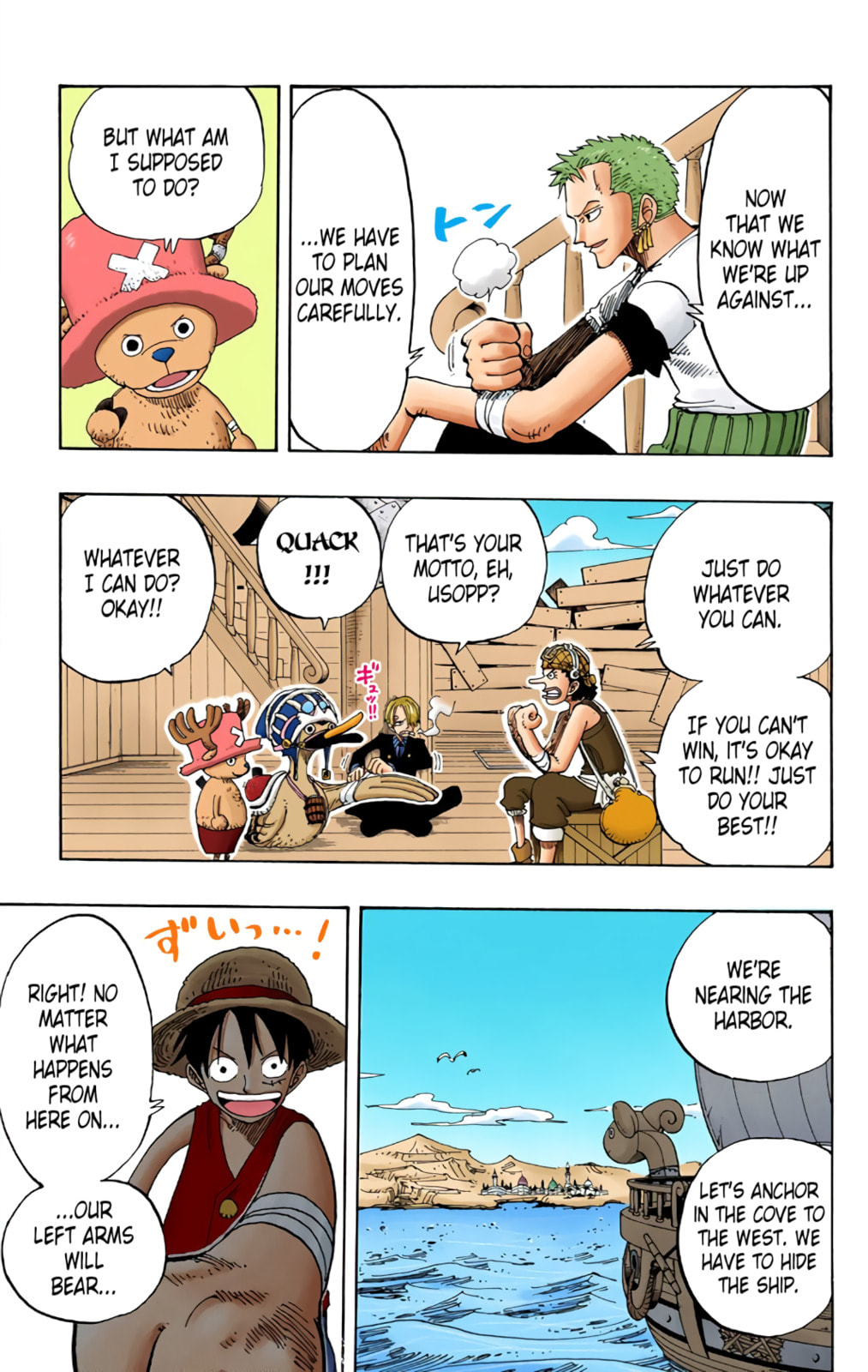 Read One Piece (Colored) chapter 157 image 7 on Lezhin